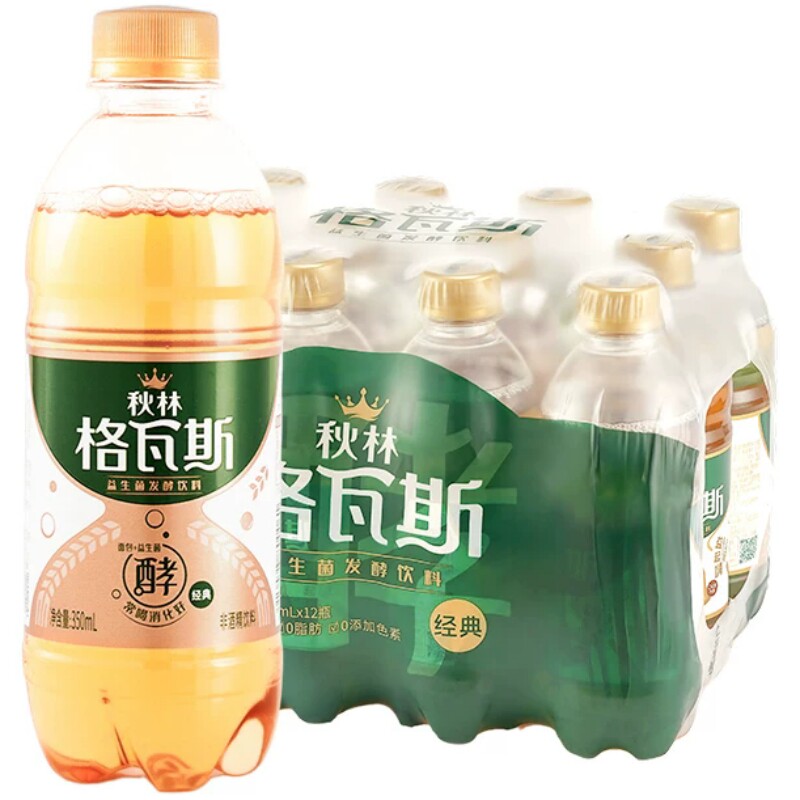 秋林·格瓦斯俄罗斯风味口感独特东北特产0脂低能量面包发酵饮料 瓶瓶实拍商品图