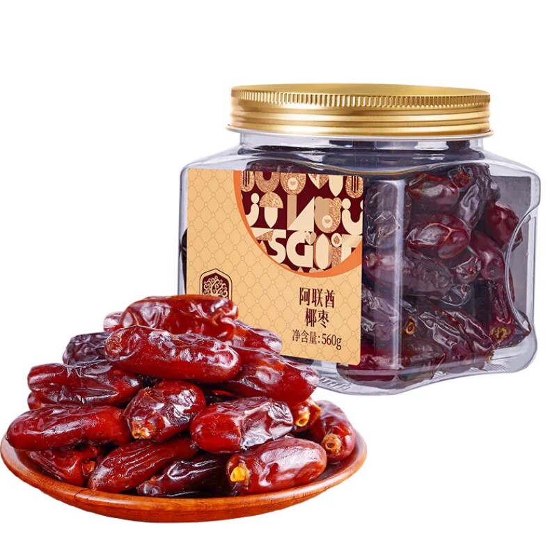 臻味阿联酋椰枣新货罐装原味非新疆特产蜜枣果干零添加迪拜黑椰枣
