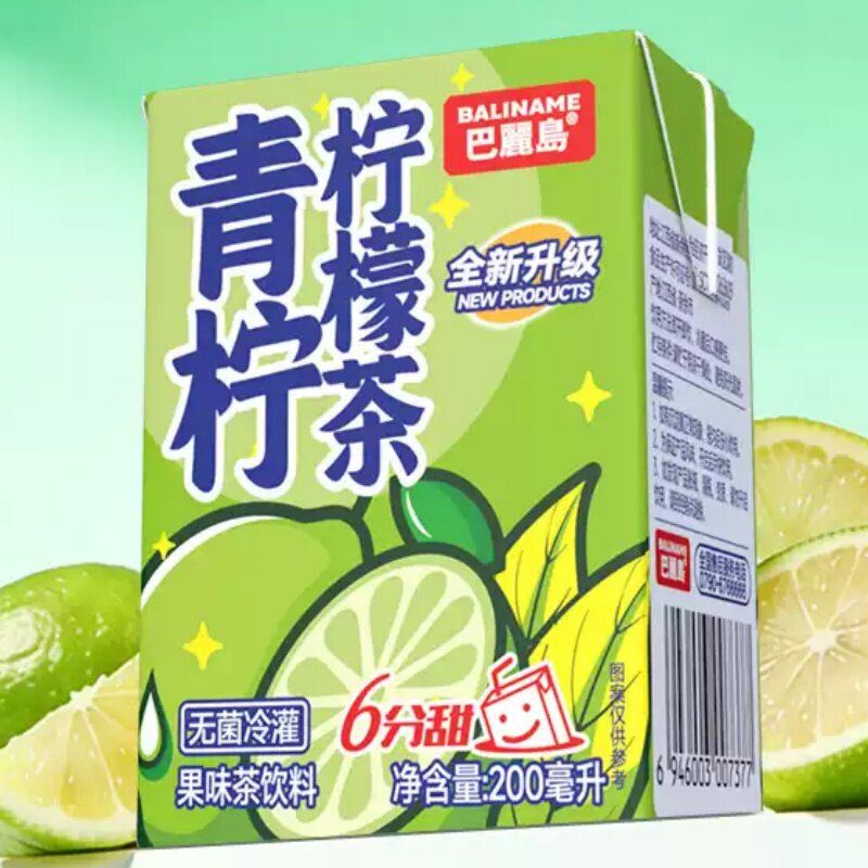 12盒！巴丽岛小青柠汁冰红茶风味饮料