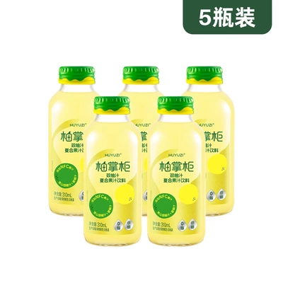 柚子汁柚掌柜低糖0脂肪富含维C