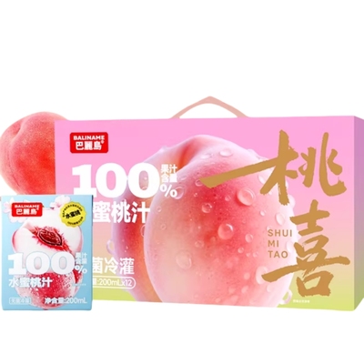 巴丽岛百分百果汁 水蜜桃汁 无添加蔗糖孕妇儿童