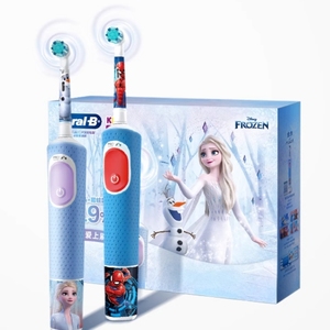 自营OralB欧乐B儿童电动牙刷3-7岁官方旗舰店D103K儿童
