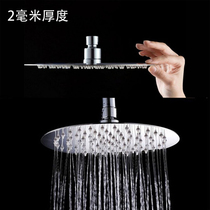 Large shower head pressurized shower head shower head rain top spray round single head bathroom shower head 304 stainless steel accessories