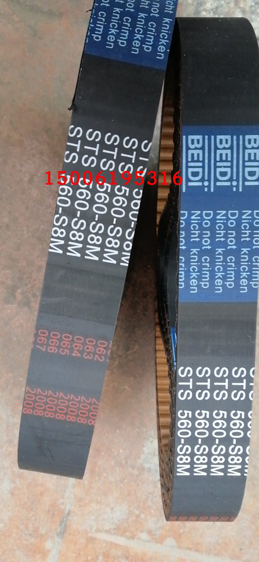 187L191L195L198L200L202L203L206L210L214L217L220L225L SYNCHRONOUS BELT