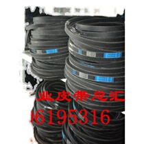 XPZ1420 XPZ1420 3VX560 XPZ1437 1450 1462 1462 1487 1487 1512 1512 XPZ1520