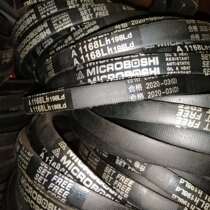 A1016 1041 1050 1067 1092 1118 1120 1143 1150 1168 V-belt