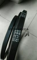 AA69(AA1750) AA70(AA1778) AA71(AA1803)AA hexagonal belt available in stock