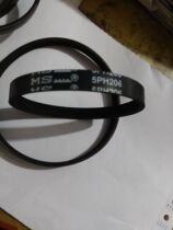 Spot 5PH266 5PH206 4PJ292 rubber multi-groove belt