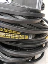 BB2820 BB2900 BB3048 BB3099 BB3200 BB3450 BB3650 liu jiao dai