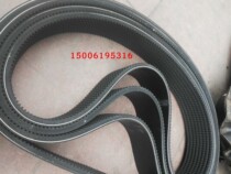 3VX620 3VX630 3VX680 lian zu dai conjoined