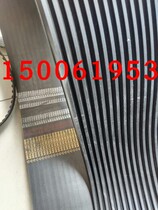 2RB120 8HB4394 (B173) B2700 B1854 B1900 B2000 B- type conjoined belt