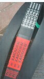D6000 6299 6500 6700 6800 D7112 7260 7500D8000 D8500 V-belt