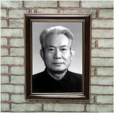 Hot sale dark red solid wood statue frame A4 old man frame 12 inch A3 table photo frame wall hanging can be customized punching drill