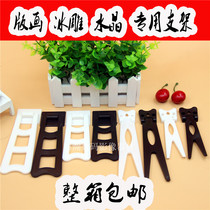 Factory hot sale plastic crystal table print dovetail bracket White size quality assurance high quality and low price