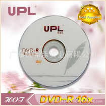 UPL Uber Lotte Feather Series DVD Discs 16XDVD-R burn blank discs 50 pieces of plastic packaging packaging