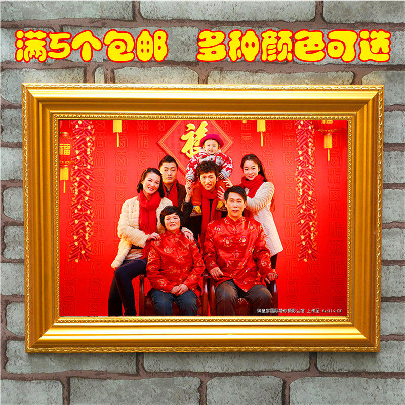 Hot selling golden solid wood photo frame table wedding photography family photo frame photo studio A4 paper 16 inch custom