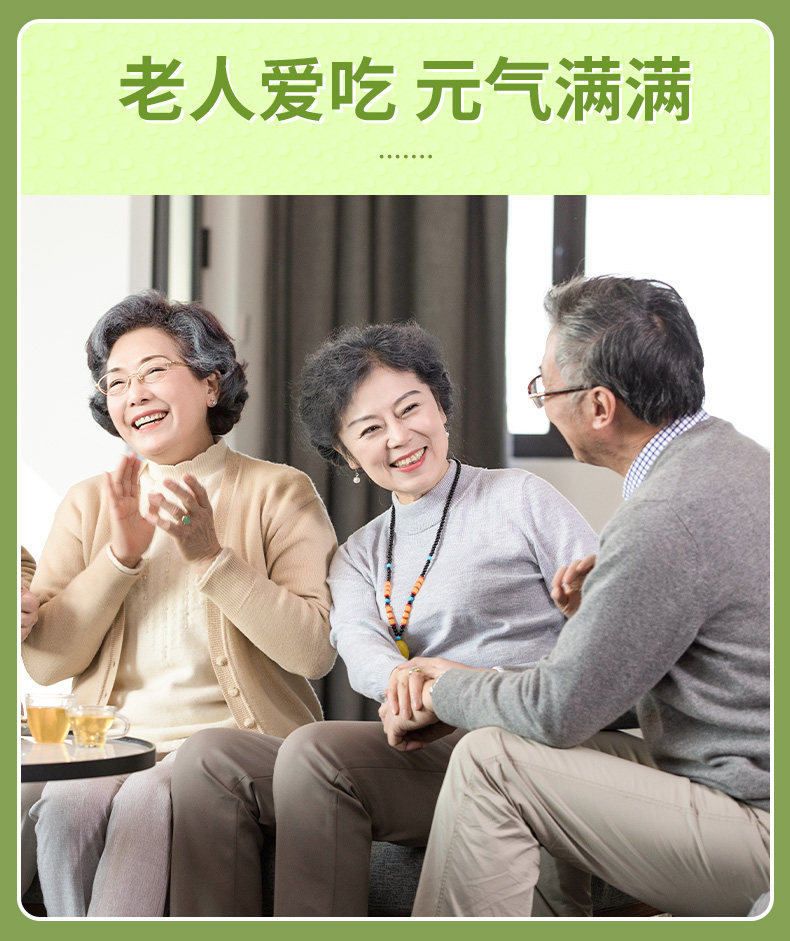 百草味 东北手剥开口松子 500g/罐 图9