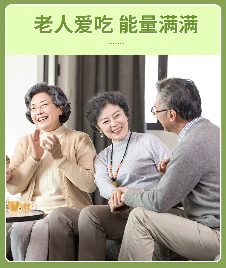 百草味 奶油味夏威夷果 500g罐装 图8