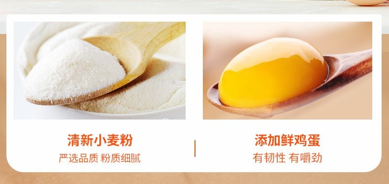 【中國直郵】百草味 岩燒嫩牛乳吐司 乳酪麵包 健康早餐 400g/箱