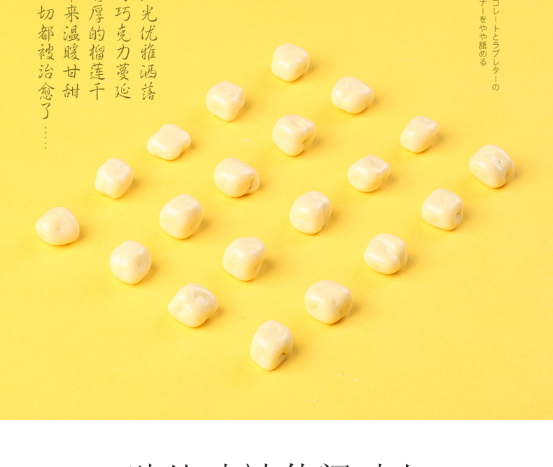 Durian Sandwich White Chocolate_04.jpg