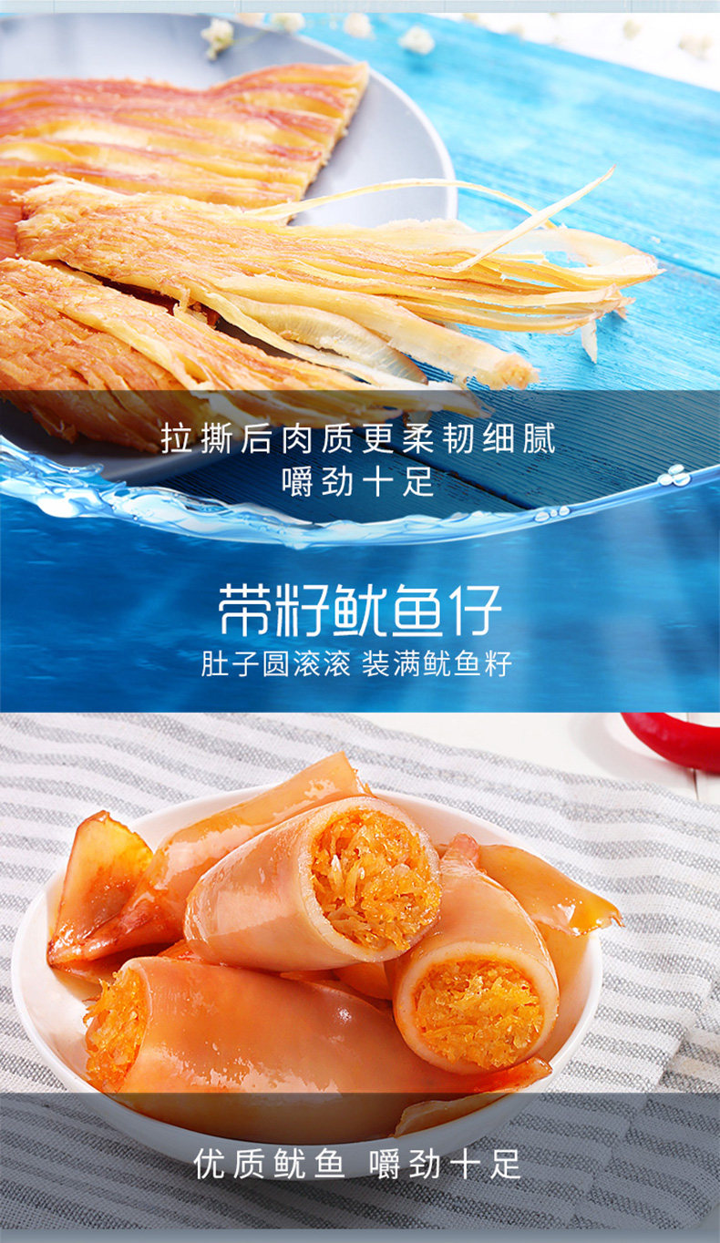 ПК Squid, вы такая хорошая_06.jpg