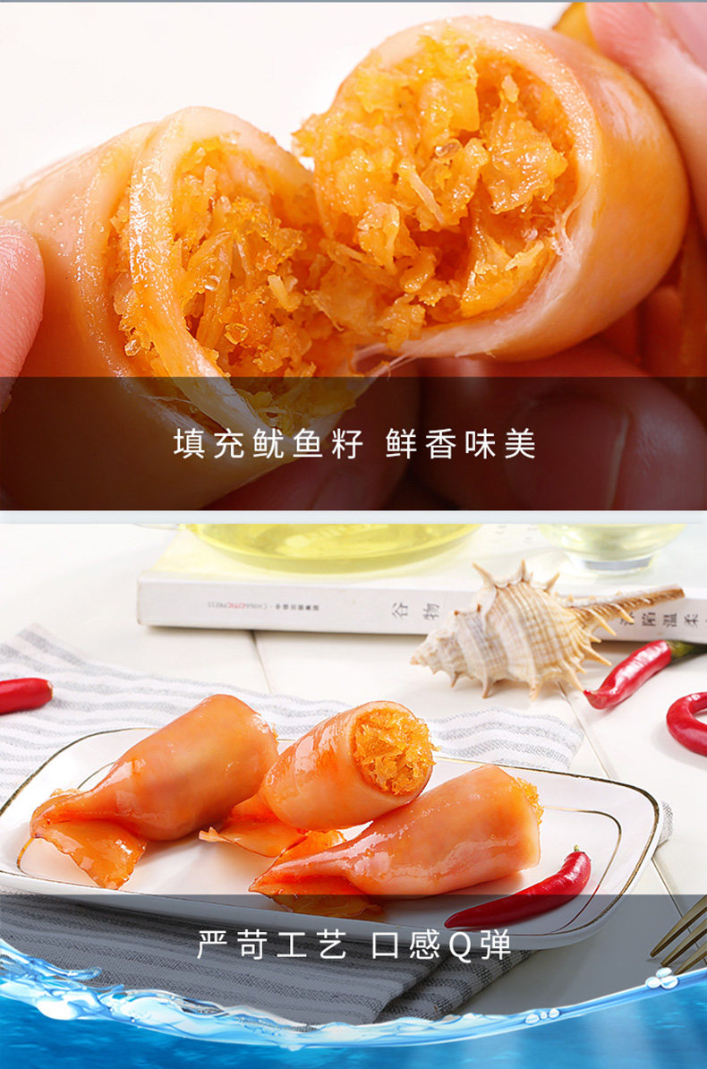 ПК Squid, вы так милые_07.jpg