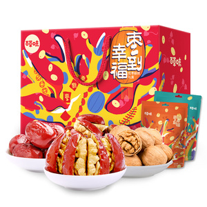 双重优惠：49.9元包邮   百草味 幸福枣到1576g