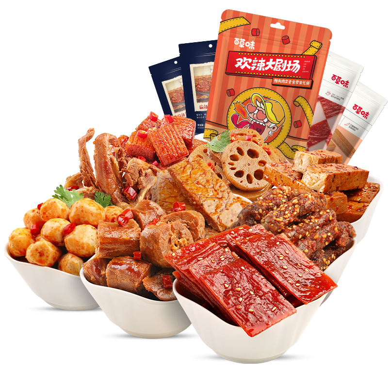 【百草味】麻辣零食大礼包1270g