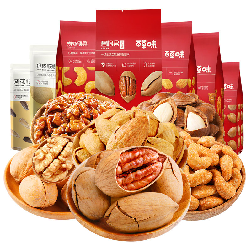 百草味 夏威夷果 150g*4件 天猫优惠券折后¥35.6包邮 另有多款可选