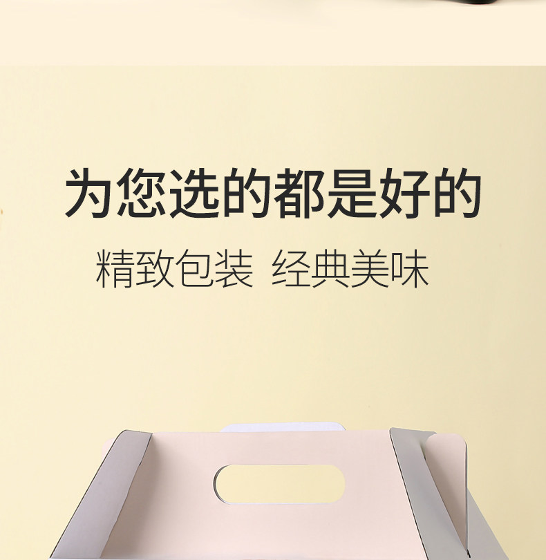 百草味 无壳免剥碧根果仁 30袋 图10