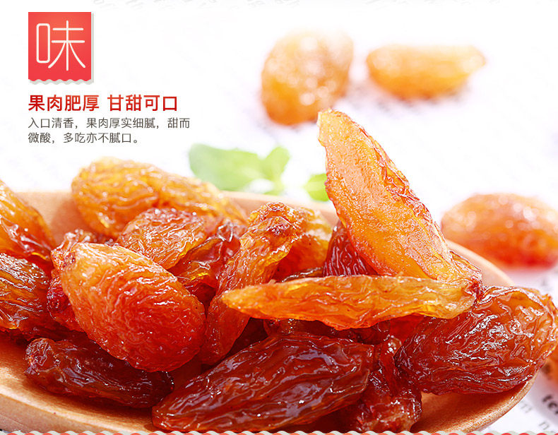 Rose Red Raisins_05.jpg