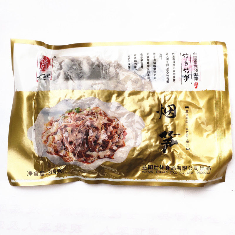 Lin stutter oil braised bamboo shoots Hunan su Xiang cuisine hotel specialty raw materials dried bamboo shoots semi-finished private dishes