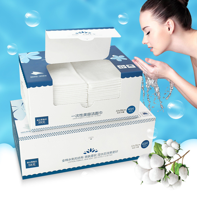 Travel full cotton disposable wash face towels Face Cosmetic Towel Non-Compressed Towel Dry And Wet Dual-use Face Towel New