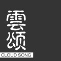 云颂优品