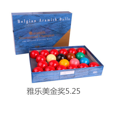 Belgian Yalemei British Snooker Silver Award Billiards Resin Material Crystal Billiards Diameter 5 25cm