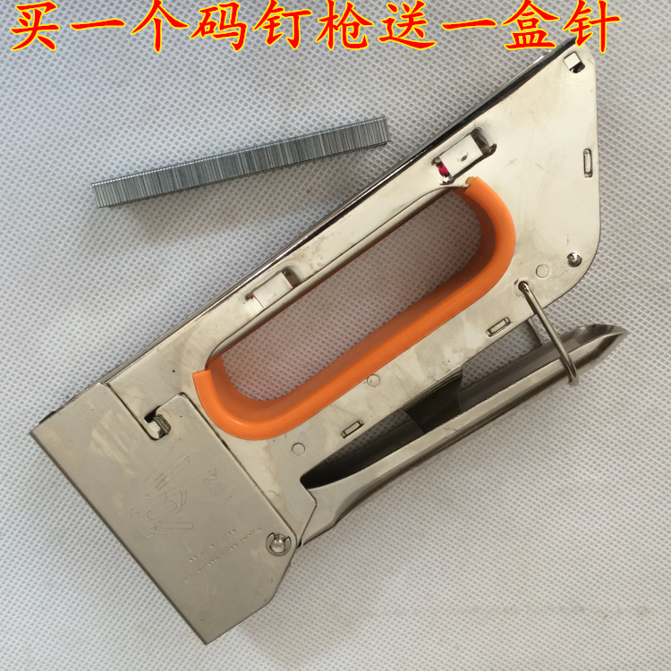 Billiards accessories Manual billiards nail gun Nail billiards cloth tool code nail gun Decoration nail gun send 4000 nails