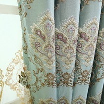 European-style finished living room window thickened shading embroidery blue home bedroom curtain master bedroom warm and romantic