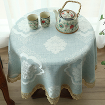 European small round table tablecloth cloth square restaurant hotel coffee table living room blue household round