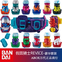 Детский день подарки Bandai Knight Review Transfer в ремень DX Livis Evil Driver Seal