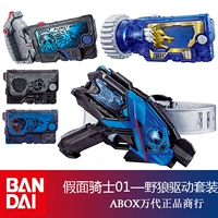 Новое место Bandai Kamen Knight 01 Стреляет в дикого водителя DX Balkan Crazy Surmoil Belt