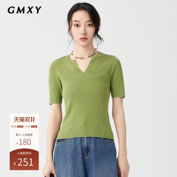 Summer pullover sweater ancient wood xiyang