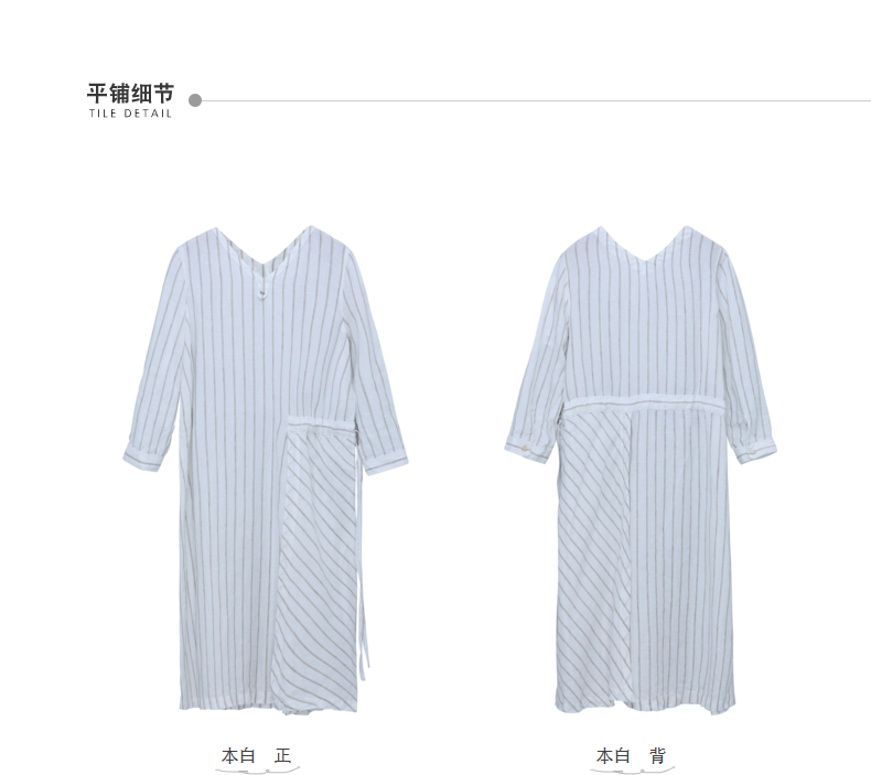 Gumu Xi Yang GMXY2018 phụ nữ mùa hè mới loose-leaf sọc linen dress new mát mẻ mát mẻ váy