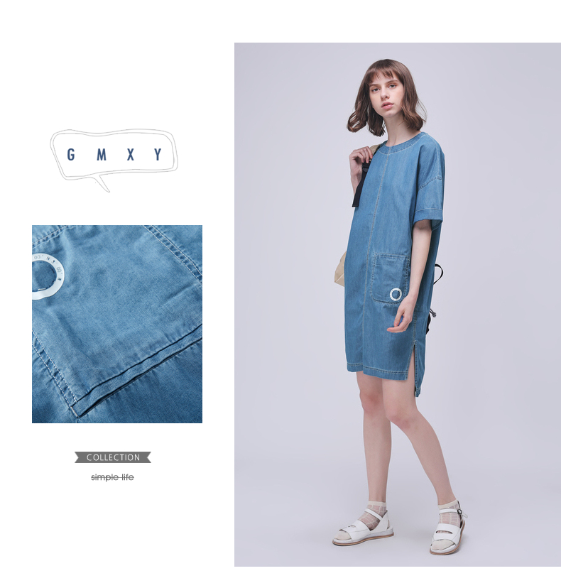 Cổ Muxi cừu GMXY2018 mùa hè của phụ nữ new 茧 vòng cổ chia denim váy cotton váy