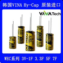 Farcapacitance Supercapacitor WEC Series 3 0V1F 3 3F 3F 5F 7F 7F Vina Original Loaded Imports