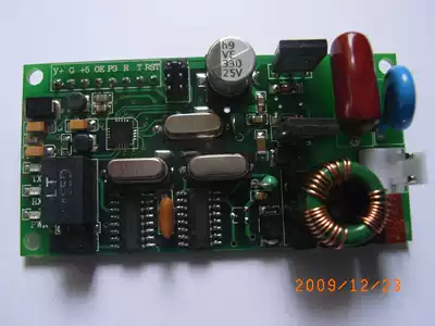 Manufacturers supply power line carrier module BWP11 for cable disconnection monitoring system and security monitoring system