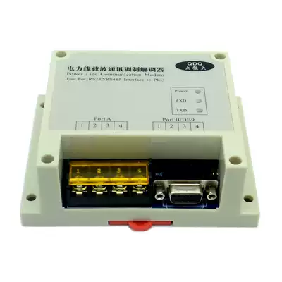 Factory router power carrier MODEM power line carrier communication to 232 interface large powerful PLM39