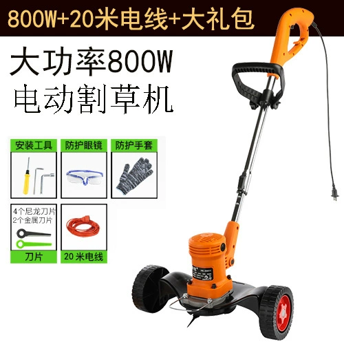 Điện Máy Cắt Cỏ Hộ Gia Đình Nhỏ Đa Năng Máy Cắt Cỏ Tay Đẩy Cỏ Máy Cắt Cỏ Cắm Điện Máy Cắt Cỏ cước cắt cỏ Máy cắt cỏ