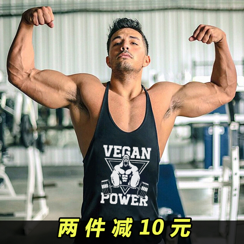 Men's Fitness Tank Top, Loose and Breathable, Bodybuilding Training Sports T-Shirt, Muscle Brothers Style, Trendy European and American Pure Cotton Sleeveless Men's Fitness Tank Top, Loose and Breathable, Bodybuilding Training Sports T-Shirt, Muscle Brothers Style, Trendy European and American Pure Cotton Sleeveless