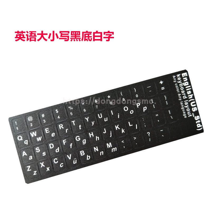 English English notebook phim bàn phím dán đầy màu sắc bàn phím máy tính để bàn màng bảo vệ PVC mờ - Phụ kiện máy tính xách tay