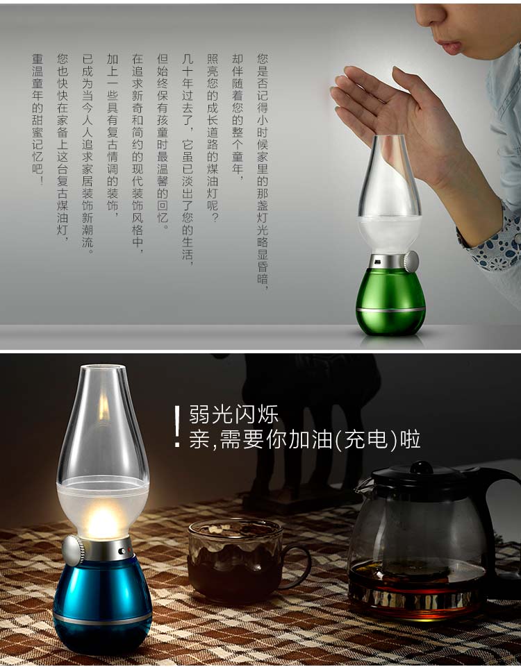 Lampe USB - Ref 376705 Image 8